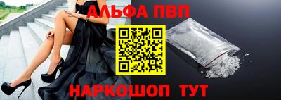 героин Новодвинск