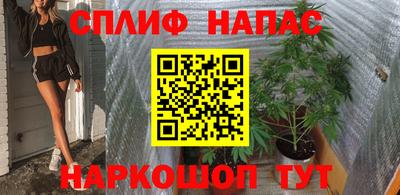 кокаин Новозыбков