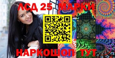 героин Новодвинск