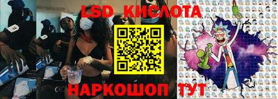 героин Новодвинск