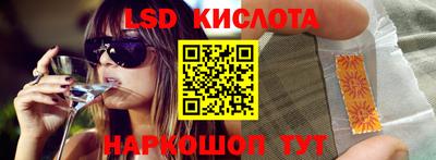 героин Новодвинск