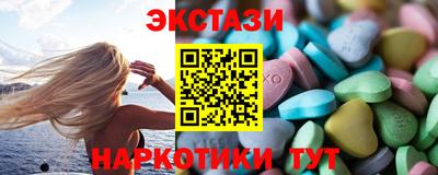 героин Новодвинск