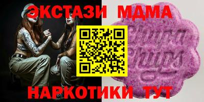героин Новодвинск