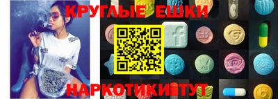 героин Новодвинск