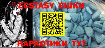 героин Новодвинск