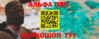 героин Новодвинск