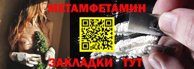 героин Новодвинск