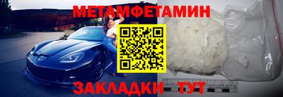 героин Новодвинск