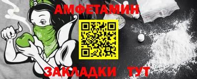 героин Новодвинск