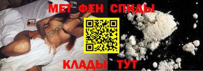 героин Новодвинск