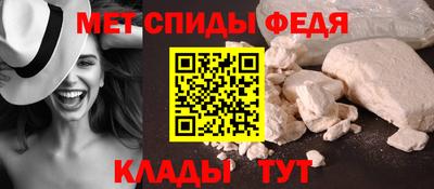 героин Новодвинск