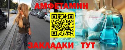 героин Новодвинск