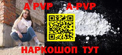 героин Новодвинск