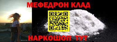 ПСИЛОЦИБИНОВЫЕ ГРИБЫ Новокубанск
