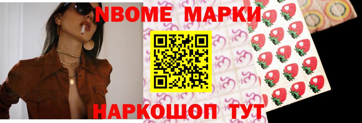 ЛСД экстази ecstasy Полевской